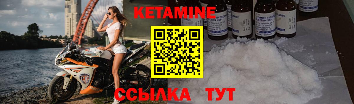 A PVP Новокубанск