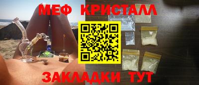 apvp Старая Купавна