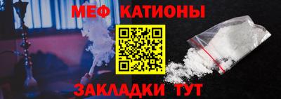 apvp Старая Купавна