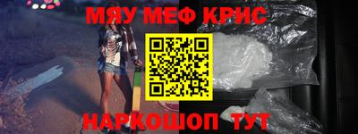 apvp Старая Купавна