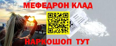 apvp Старая Купавна