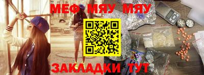 дмт Среднеуральск