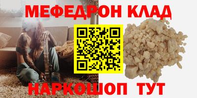 apvp Старая Купавна