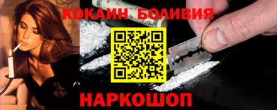 apvp Старая Купавна