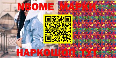 дмт Среднеуральск