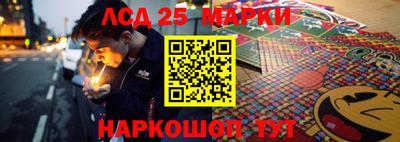 дмт Среднеуральск