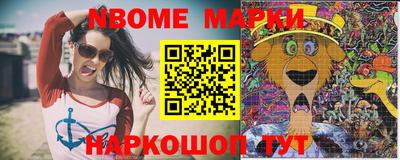 дмт Среднеуральск