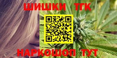 apvp Старая Купавна