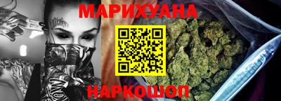 apvp Старая Купавна
