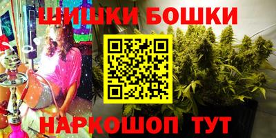 дмт Среднеуральск