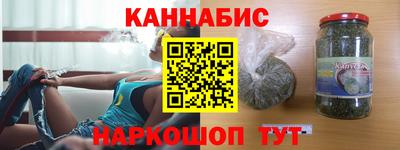 амф Ставрополь