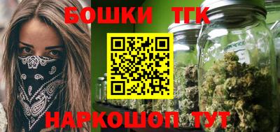 apvp Старая Купавна