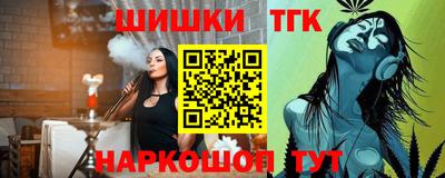 дмт Среднеуральск