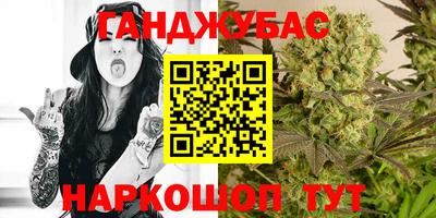 apvp Старая Купавна