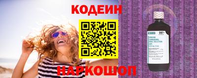 apvp Старая Купавна