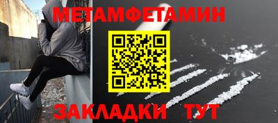 дмт Среднеуральск