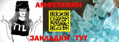 дмт Среднеуральск