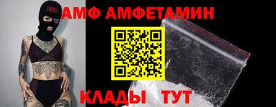 дмт Среднеуральск