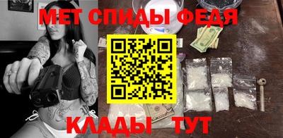 apvp Старая Купавна