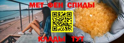 apvp Старая Купавна