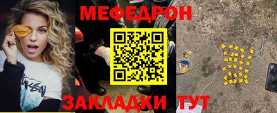 дмт Среднеуральск