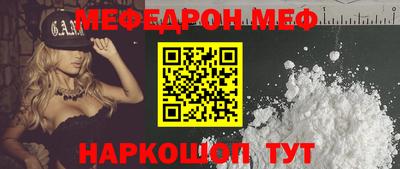 дмт Среднеуральск